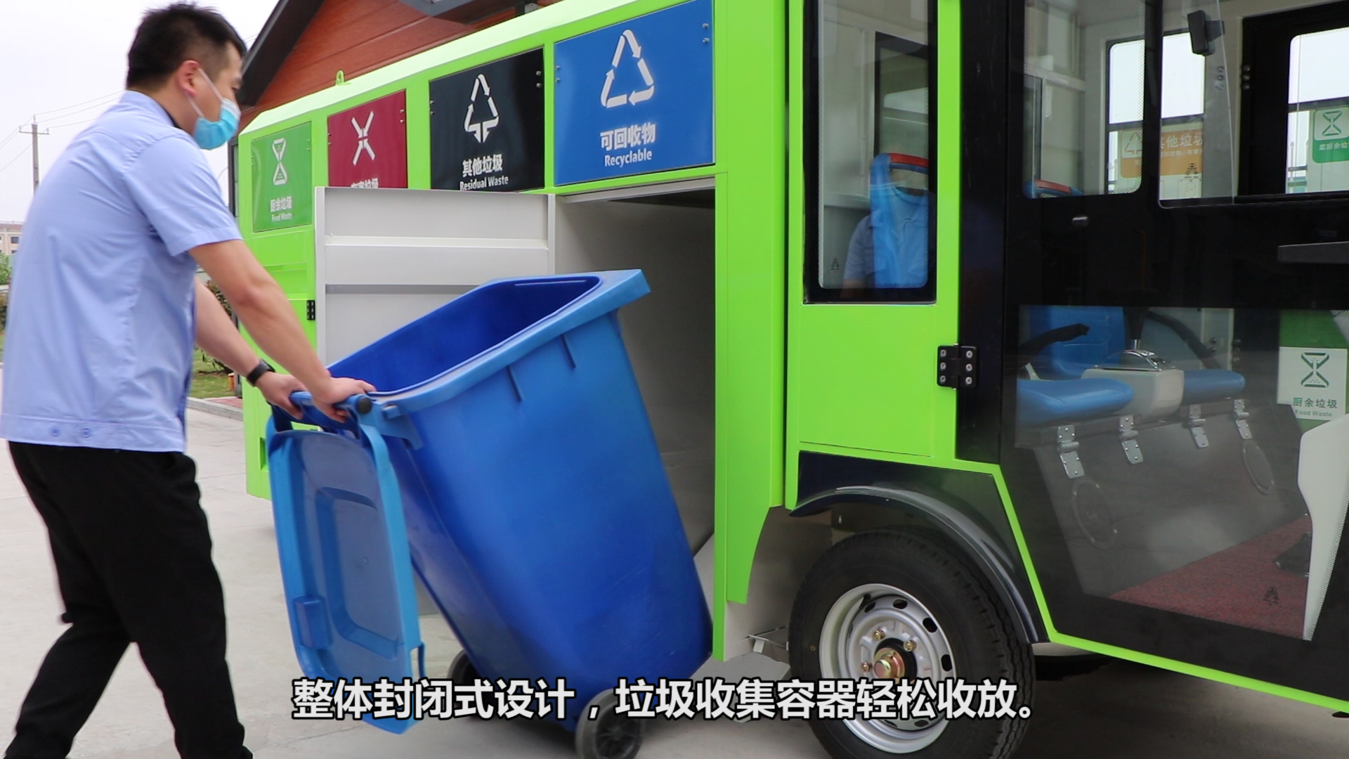 武汉塑料环卫垃圾桶电话-环保在线